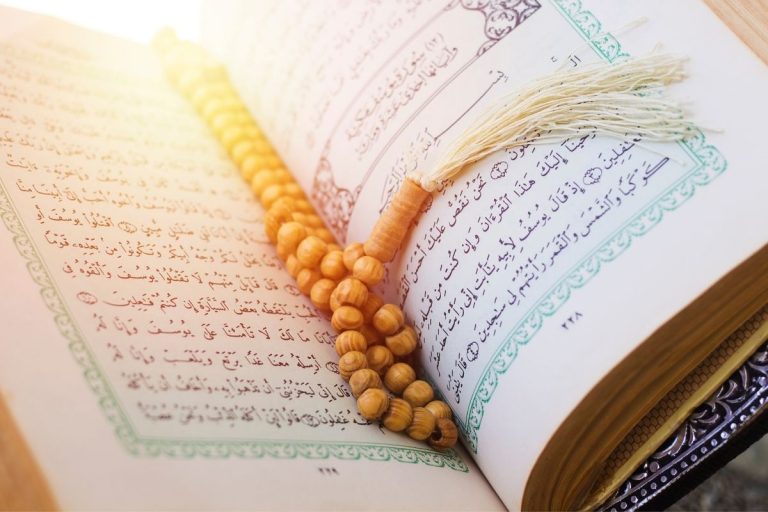 The Transformative Benefits of Reading the Holy Quran Daily